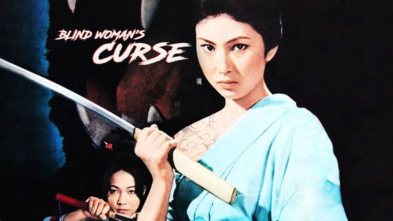 Blind Woman's Curse still 2