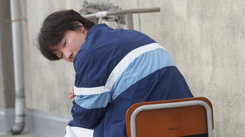 Sham still 3