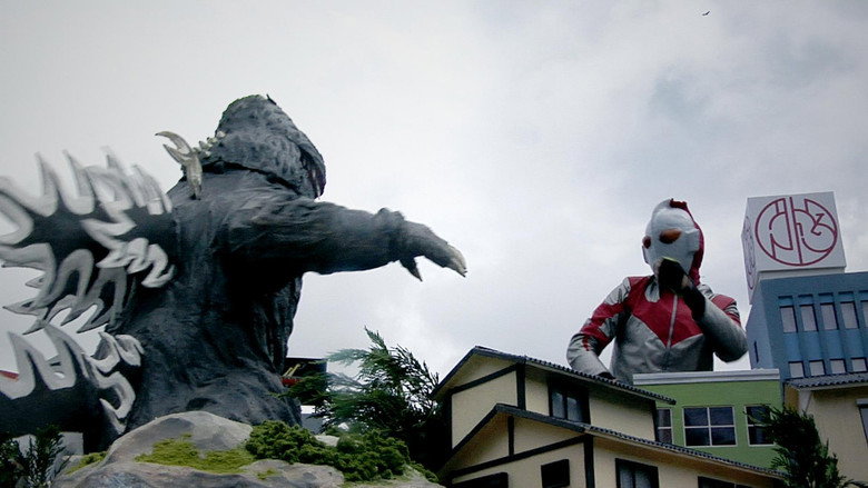 Ultraman Sorta vs. Godzilla Starring Matt Frank: The Movie still 1