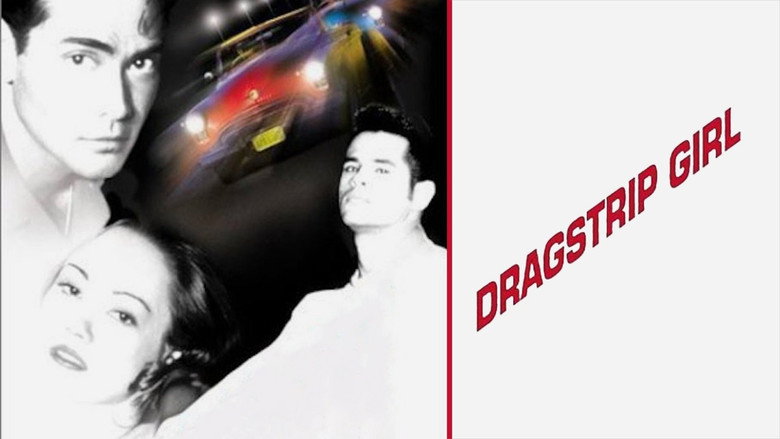Dragstrip Girl still 5