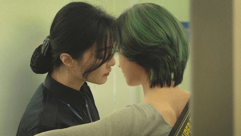 Green Night still 4