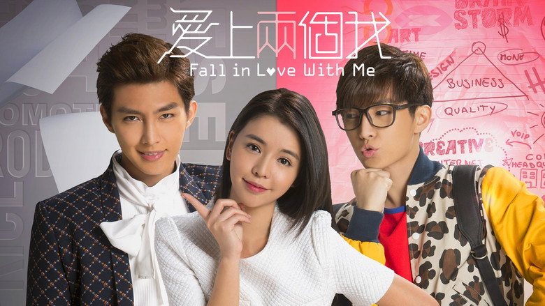 Fall In Love With Me still 3