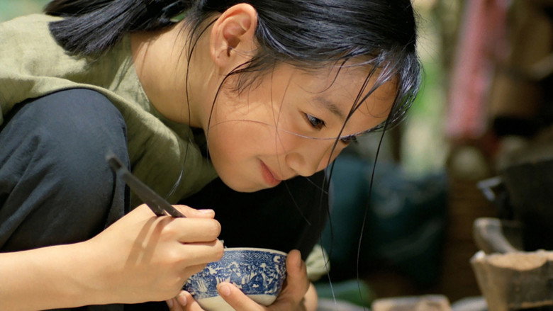 The Scent of Green Papaya still 5