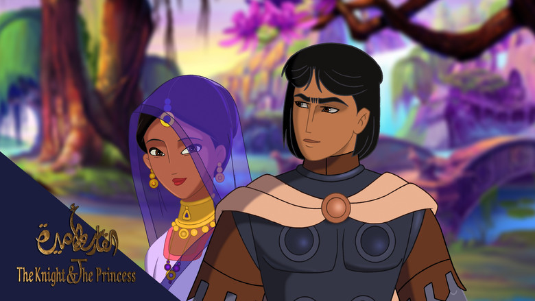 The Knight & The Princess still 2