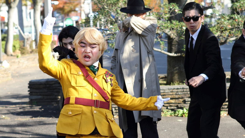Patalliro! The Movie still 6
