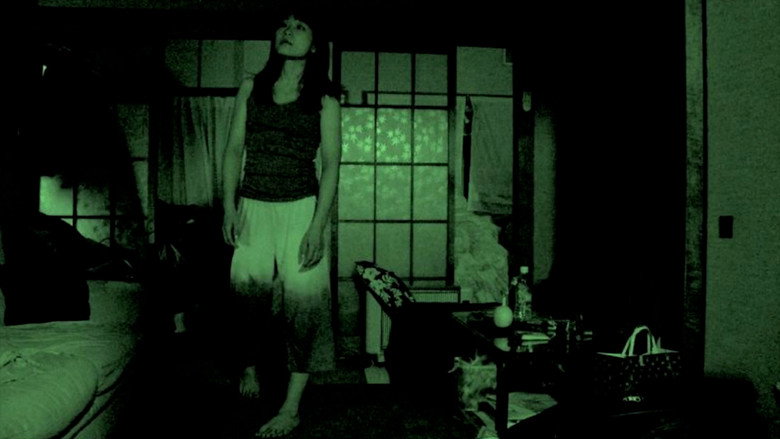 Paranormal Effect still 1