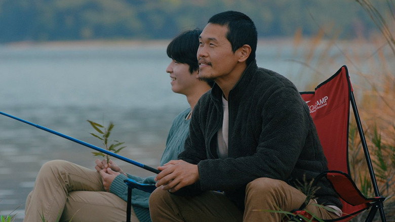 A Distant Place still 3