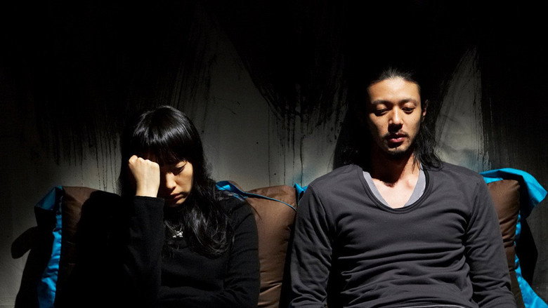 Dream still 1