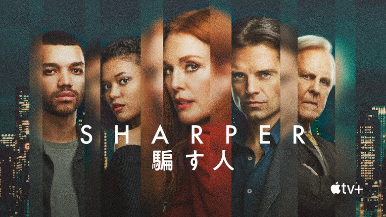Sharper still 7