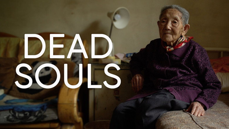 Dead Souls still 2