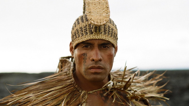 Hoʻomau still 7