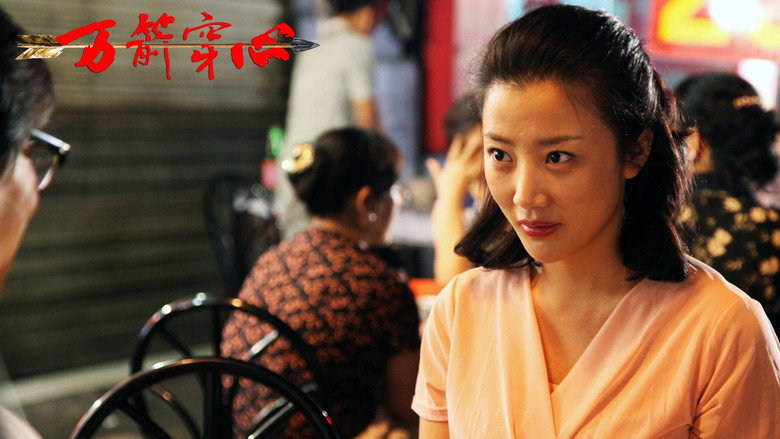 Feng Shui still 2