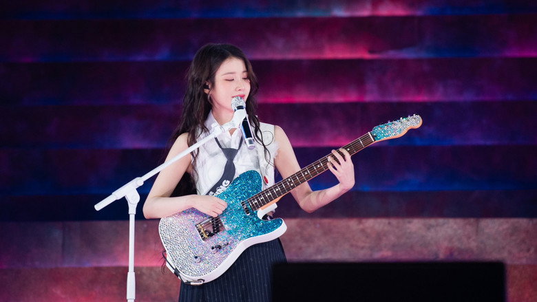IU CONCERT [THE WINNING] IN CINEMAS still 1