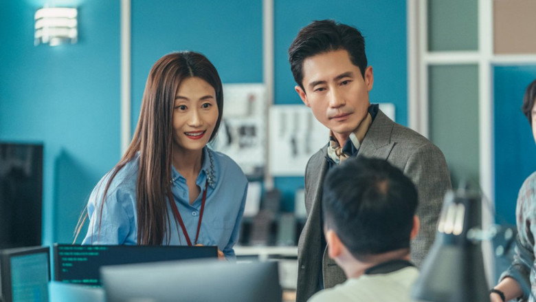 Unicorn still 1