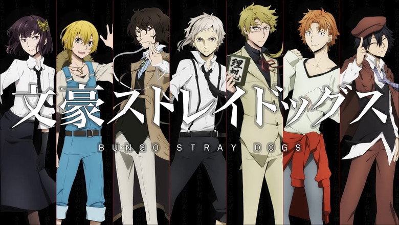 Bungo Stray Dogs still 2