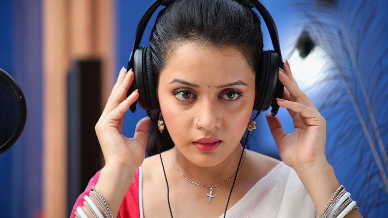 Isai still 2