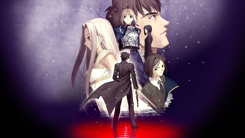 Fate/Zero still 2