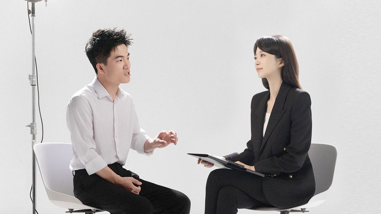 Young Voice still 6
