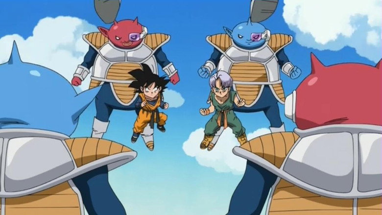 Dragon Ball: Yo! Son Goku and His Friends Return!! still 8