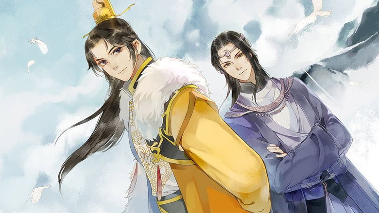 The Emperor's Strategy still 5