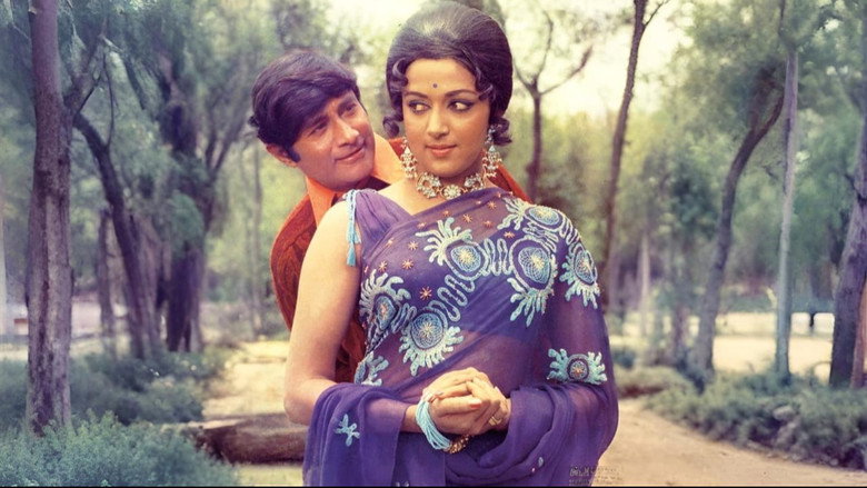 Johny Mera Naam still 1