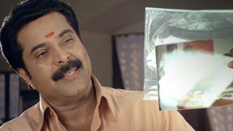 Nerariyan CBI still 2