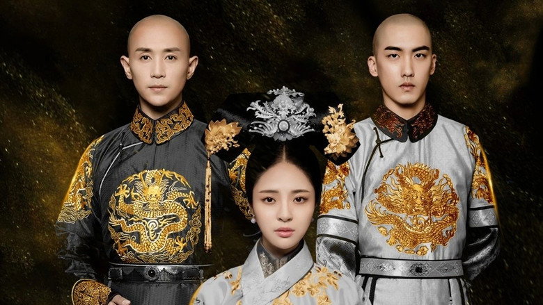 Love in the Imperial Palace still 3