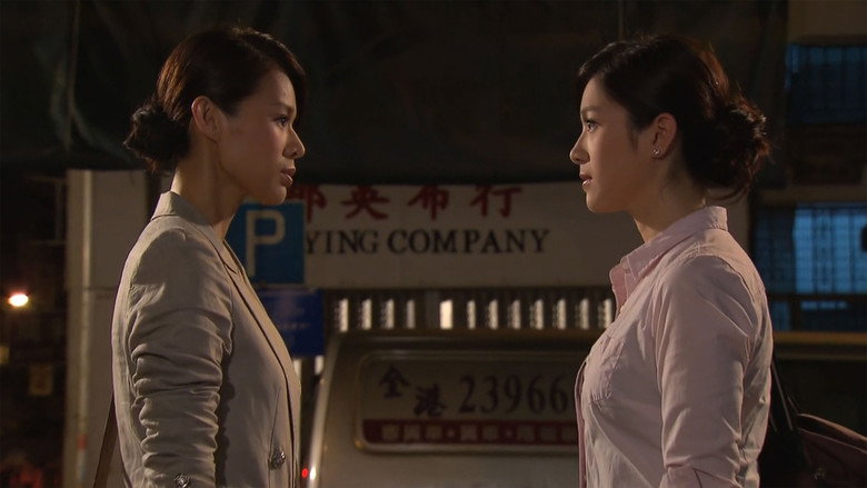 Ghetto Justice II still 2