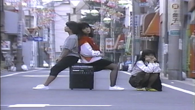 Za honban: Aidoru kashu-hen still 2