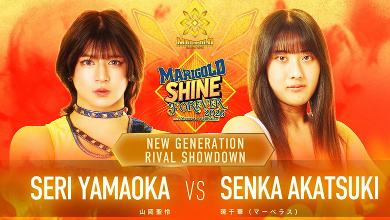 Marigold 2nd Anniversary Show: Shine Forever 2026 ~A Glorious Celebration~ still 4
