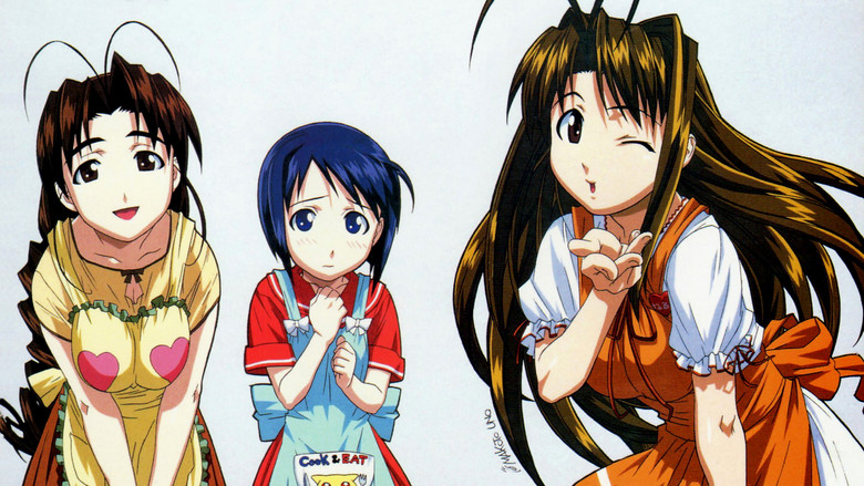 Love Hina still 7