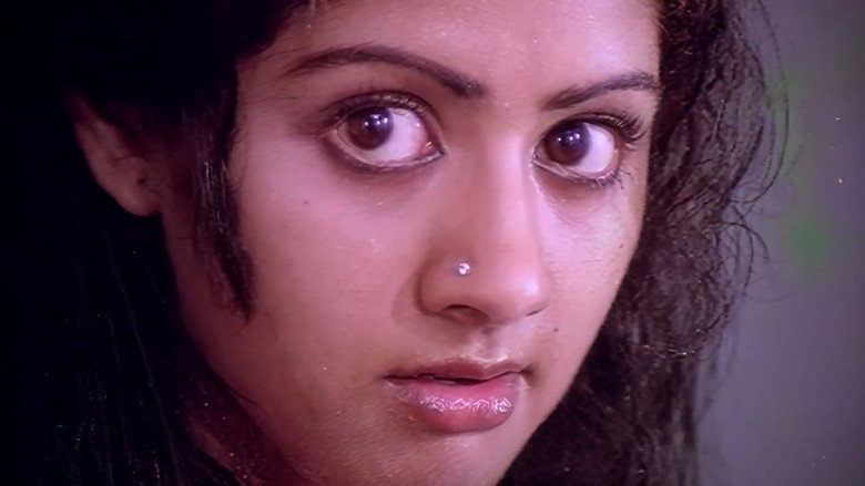 Varumayin Niram Sivappu still 1