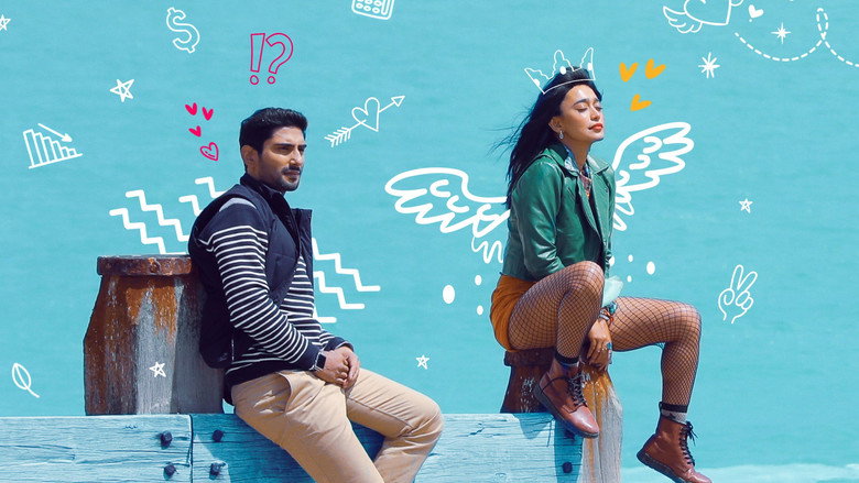 Khwaabon Ka Jhamela still 2
