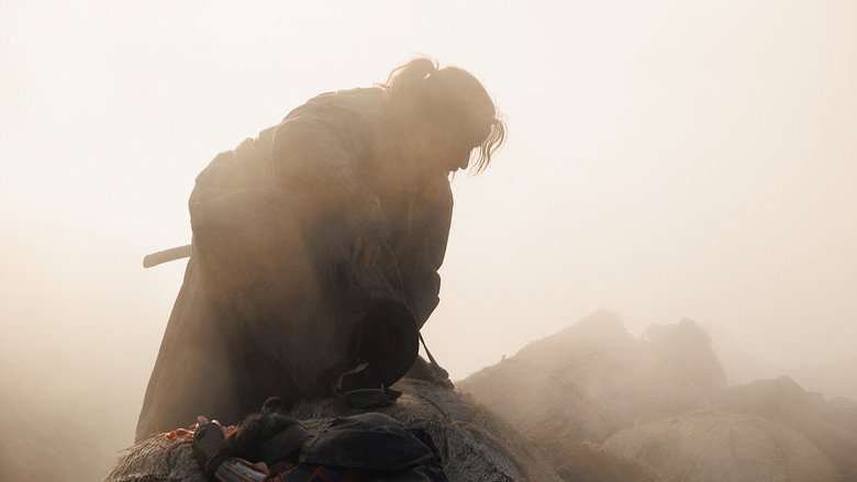 Last Samurai Standing still 5