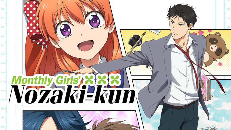 Monthly Girls' Nozaki-kun still 7