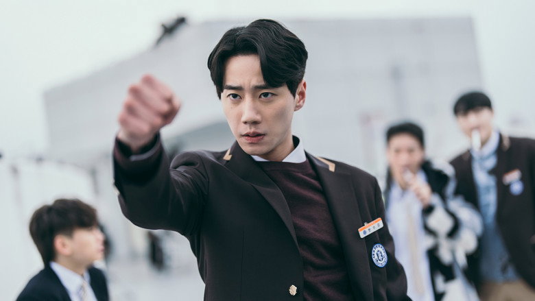Brave Citizen still 7