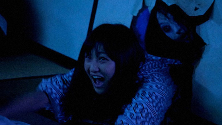 New Tales of Terror from Tokyo and All Over Japan: Ghost Story still 1