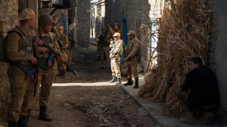 Leaving Afghanistan still 5