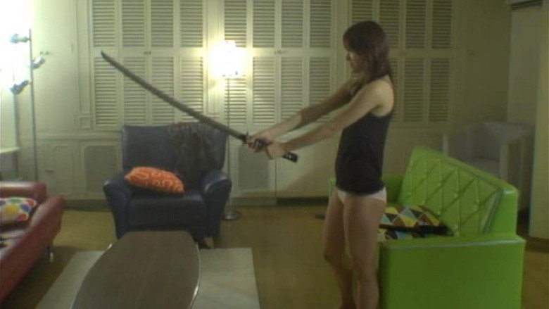 Ninja Girl: Assassin of Darkness still 1