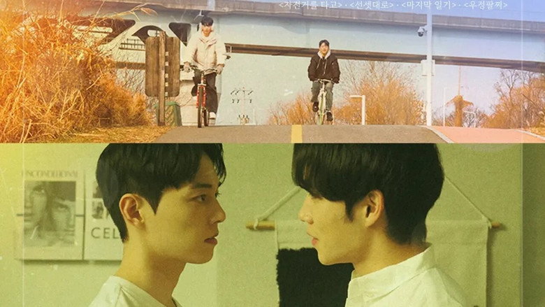 Close to You still 2