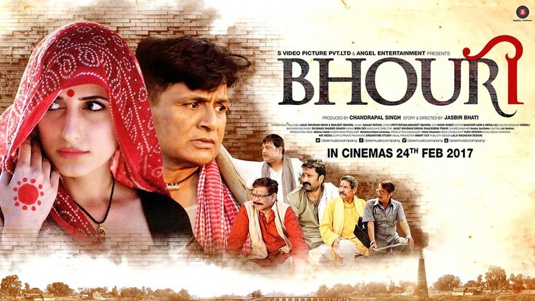 Bhouri still 4