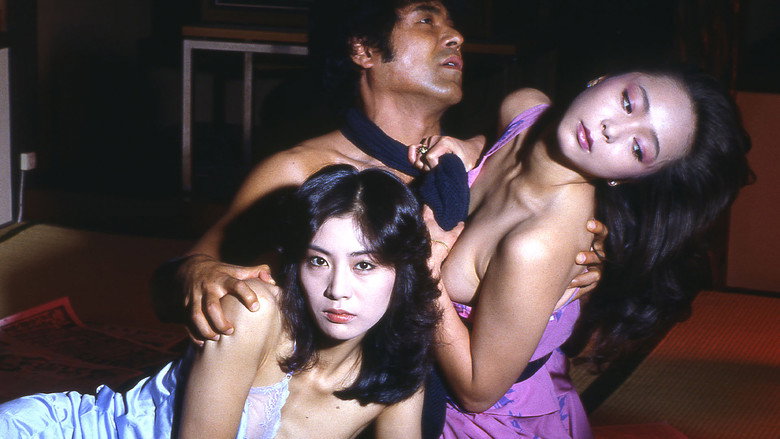 Sexual Crime still 1