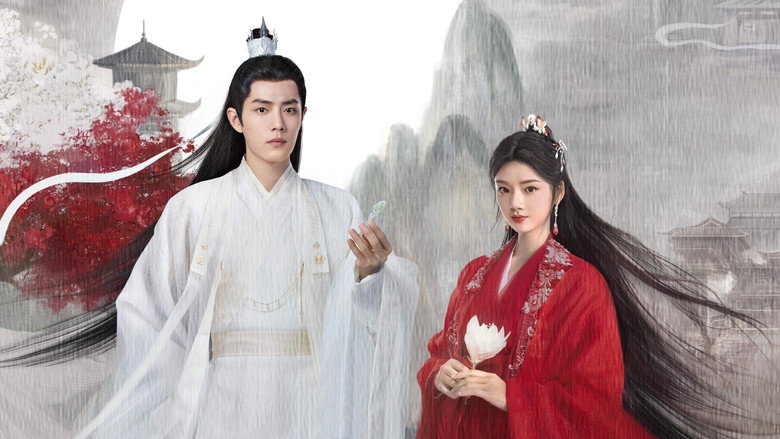 The Longest Promise still 6
