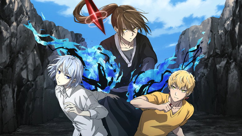Tower of God still 4