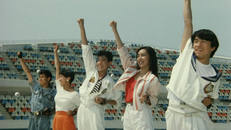 Hikari Sentai Maskman: The Movie still 3