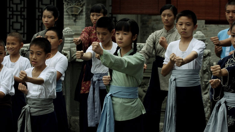 The Legend Is Born: Ip Man still 5