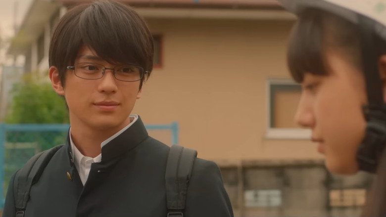 Chihayafuru: Part III still 7
