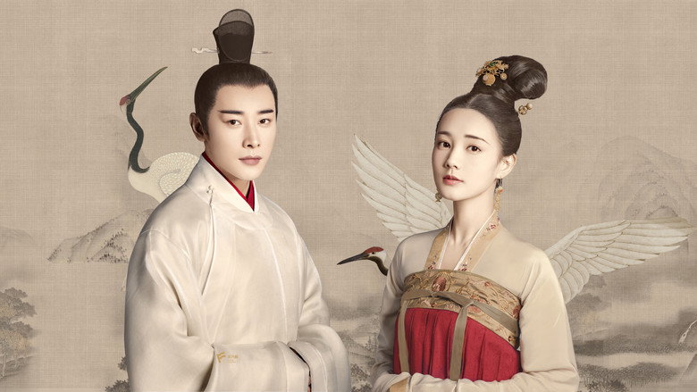 Royal Nirvana still 1