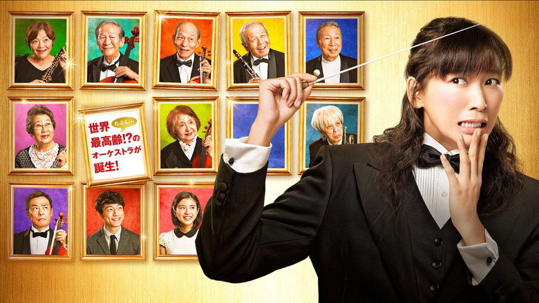 Golden Orchestra still 1