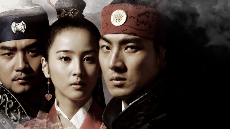 Jumong still 2